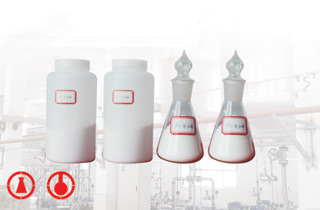 中速磨煤機襯板